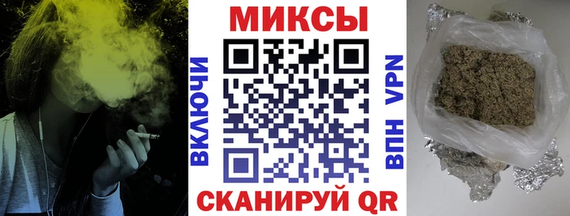 Бутират 1.4BDO Тайшет