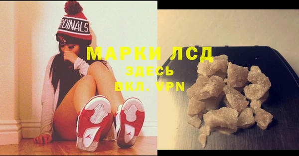 соль курить ск Алзамай