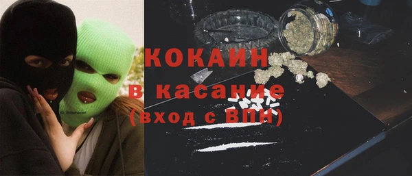 соль курить ск Алзамай