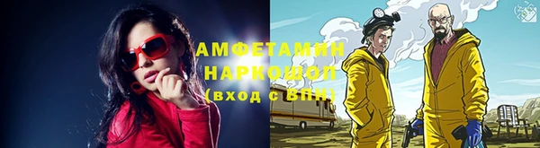 соль курить ск Алзамай