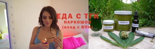 соль курить ск Алзамай
