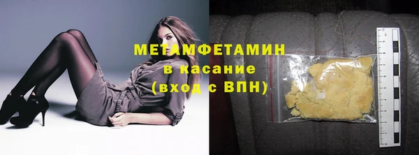 метадон Алексеевка