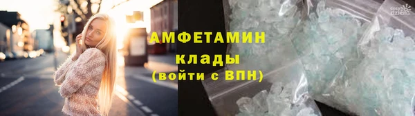 метадон Алексеевка