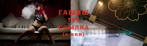 соль курить ск Алзамай