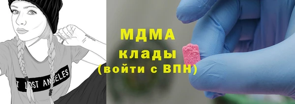 метадон Алексеевка