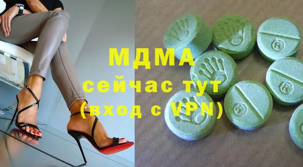 метадон Алексеевка