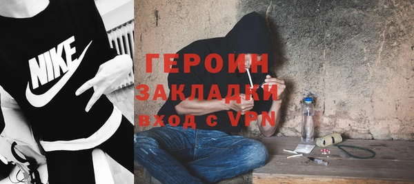 мескалин Алексин