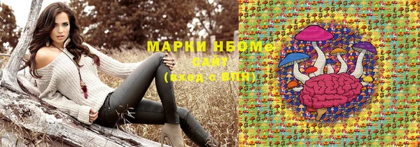 метадон Алексеевка