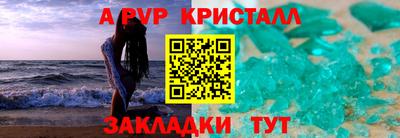 марихуана Свободный