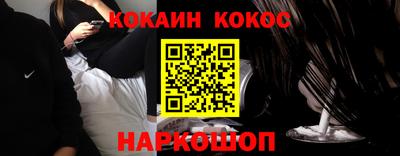 марихуана Свободный