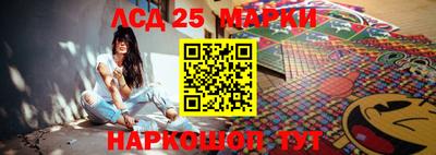 прущая мука Северобайкальск