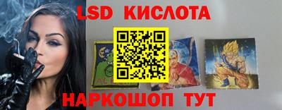 марихуана Свободный