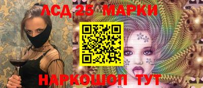 меф VHQ Севастополь