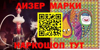 меф VHQ Севастополь