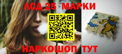 марихуана Свободный