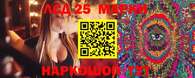 марихуана Свободный