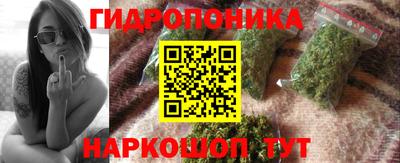 прущая мука Северобайкальск