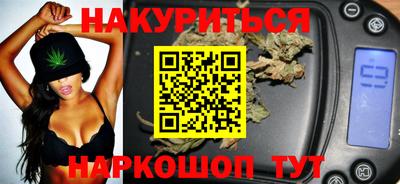 меф VHQ Севастополь