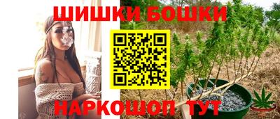 марихуана Свободный