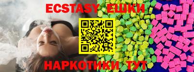 прущая мука Северобайкальск