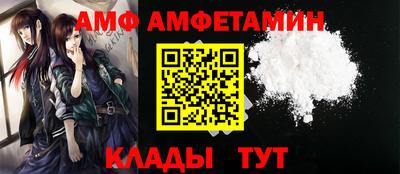 марихуана Свободный
