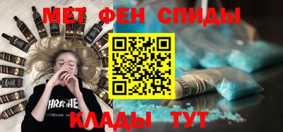 марихуана Свободный