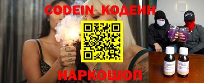 прущая мука Северобайкальск