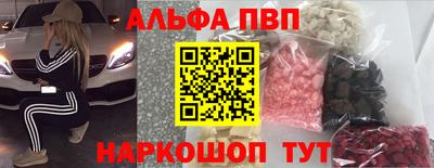 марихуана Свободный