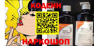 прущая мука Северобайкальск