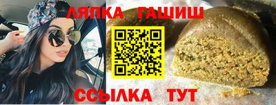марихуана Свободный