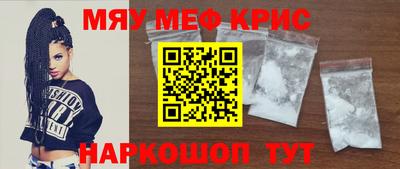 марихуана Свободный