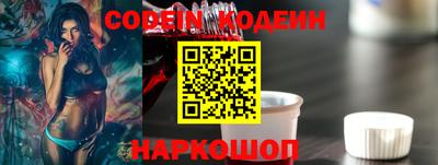 меф VHQ Севастополь