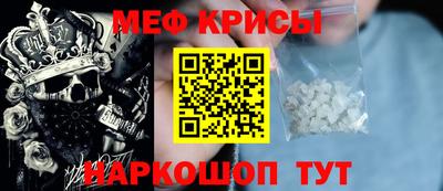 марихуана Свободный
