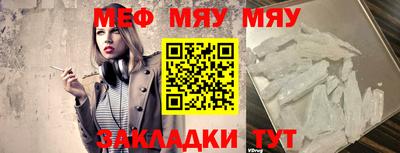 марихуана Свободный