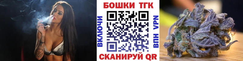Канабис OG Kush Тайшет