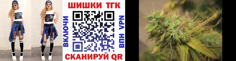 KRAKEN ссылки  Тайшет  Бошки марихуана Bruce Banner 